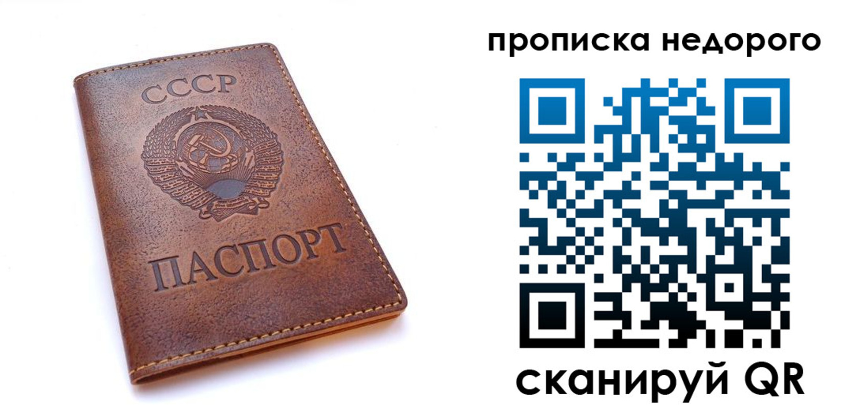 форма 3 в Приморско-Ахтарске