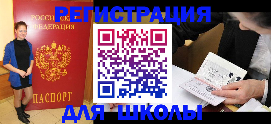 форма 3 в Приморско-Ахтарске